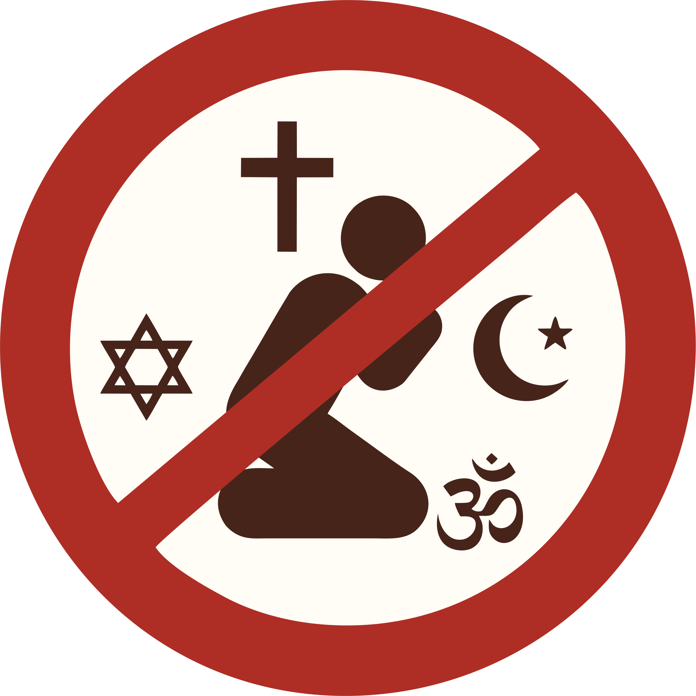 Manifestation religieuse et prosélytisme interdits.